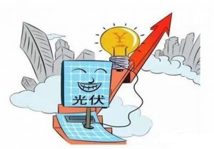 ​什么是光伏产业指数？ (https://www.cnq.net/) 股票基础教程 第1张