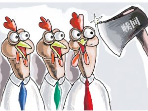 基金回本了要赎回吗？ (https://www.cnq.net/) 股票基础教程 第1张