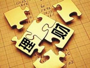 投资和理财有什么区别？ (https://www.cnq.net/) 股票基础教程 第1张