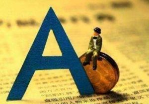 企业外部环境分析——宏观环境分析 (https://www.cnq.net/) 股票基础教程 第1张