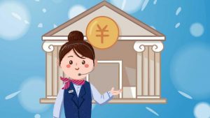 什么是商业银行? 股票基础教程 第1张-学习理财网 什么是商业银行? (https://www.cnq.net/) 股票基础教程 第1张