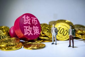货币政策和财政政策的区别是什么？ (https://www.cnq.net/) 股票基础教程 第1张