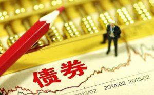 基金和债券有什么区别? 股票基础教程 第1张-学习理财网 基金和债券有什么区别? (https://www.cnq.net/) 股票基础教程 第1张