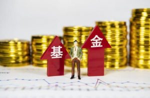 基金持有成本是怎么算的？ (https://www.cnq.net/) 股票基础教程 第1张