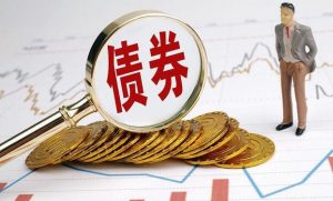 为什么有人会买负利率债券？ (https://www.cnq.net/) 股票基础教程 第1张