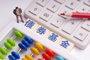 债券型基金会亏本吗? 股票基础教程 第1张-学习理财网 债券型基金会亏本吗? (https://www.cnq.net/) 股票基础教程 第1张