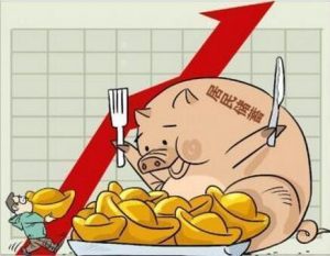 高储蓄率的影响有哪些？ (https://www.cnq.net/) 股票基础教程 第1张