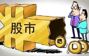 企业激励机制是什么 (https://www.cnq.net/) 股票基础教程 第1张