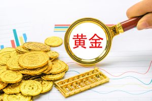 黄金投资的方式有哪些？ (https://www.cnq.net/) 股票基础教程 第1张