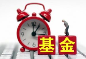 1月5日A开云体育- 开云体育官方网站- 开云体育APP下载股盘前要闻