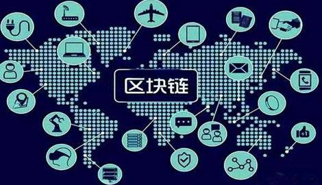 区块链概念股有哪些？区块链概念股龙头一览 (https://www.cnq.net/) 股票基础教程 第1张