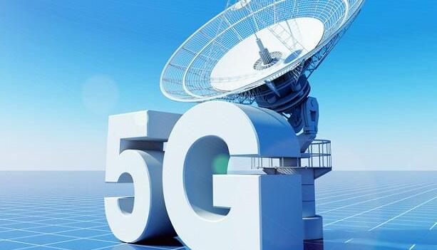 5G基站概念股有哪些？5G基站概念龙头股一览 (https://www.cnq.net/) 股票基础教程 第1张