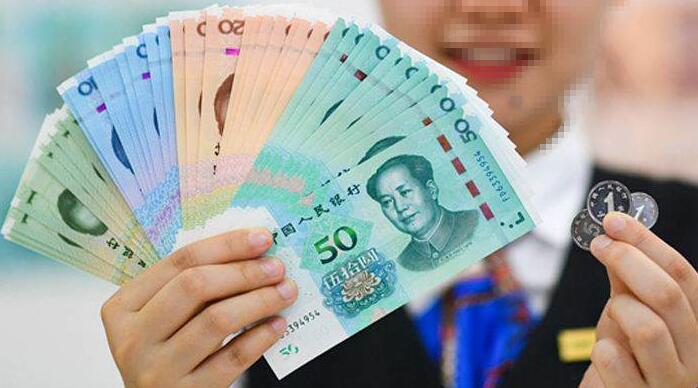 新版人民币概念股有哪些？新版人民币概念龙头股 (https://www.cnq.net/) 股票基础教程 第1张