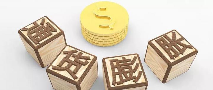 通货膨胀对股市的影响有哪些 (https://www.cnq.net/) 股票基础教程 第1张