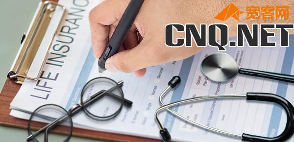 增额寿险和年金险哪个好？详细分析