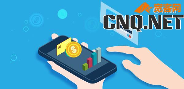 下款的手机app贷款平台