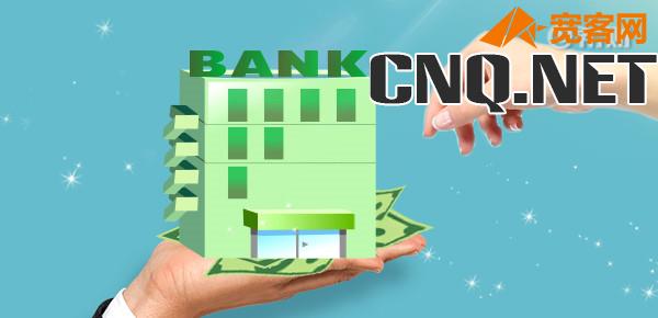 无需担保抵押的手机贷款APP