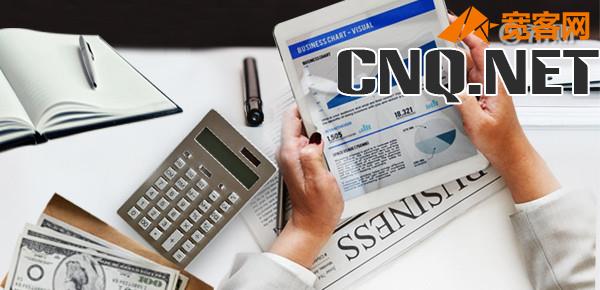 贷款快速下款平台 贷款快速下款平台