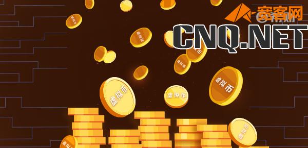 在线借钱快速到账