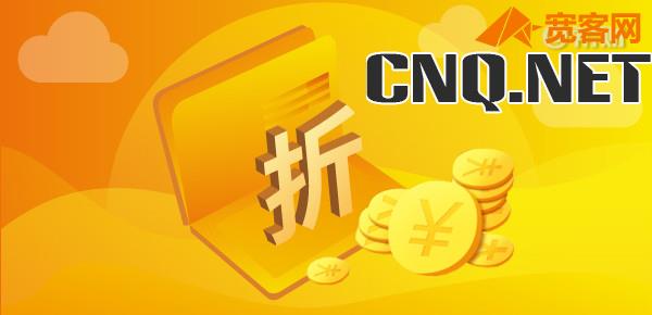 美国加息的影响?