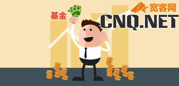 lof基金是否值得买?