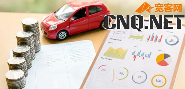 济南公积金app下载