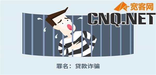 个人借款找担保公司