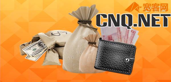 存款年利率1.5%怎么算利息?