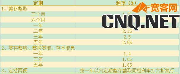 2023082111520414.jpg image.png