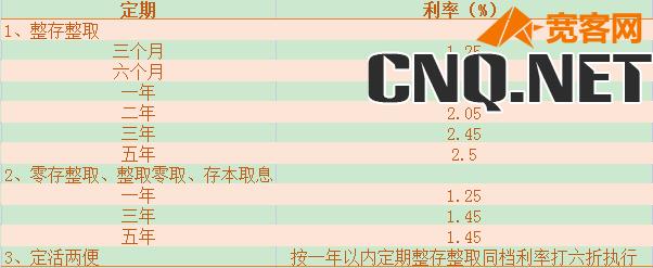 20230821113931933.jpg image.png