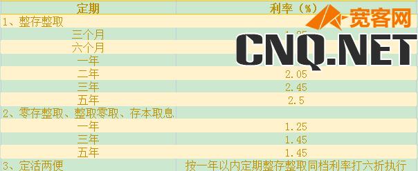 20230821114939101.jpg image.png