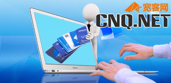 苹果分期付款退货?