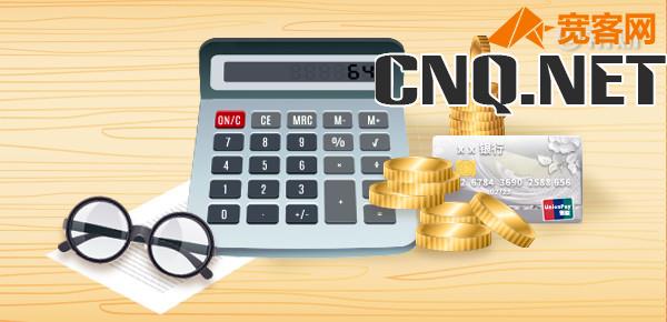 苹果分期付款免利息是真的吗？