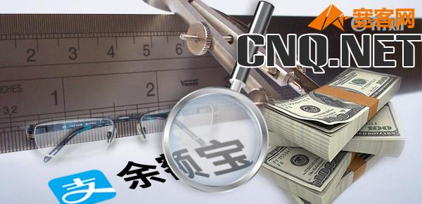 存定期存单一次最好存几万?