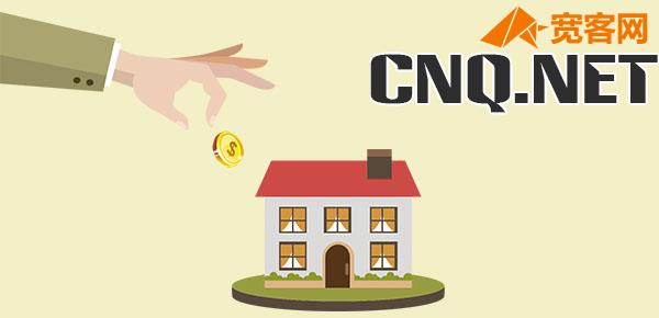 为什么苹果分期付款还是全款？