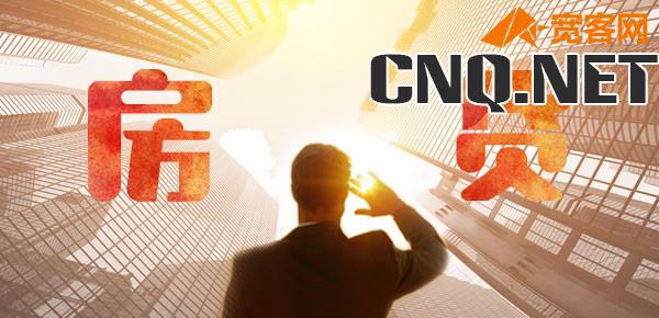 苹果分期会更贵吗?