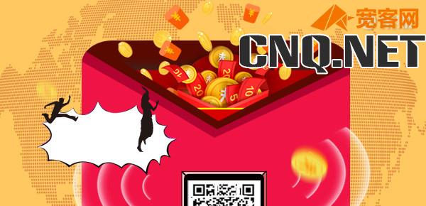 银行存款10万一年利息最高多少？