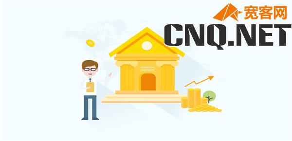 为什么银行不建议存三年定期？