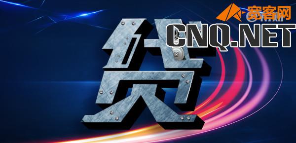 苹果分期能用什么信用卡？