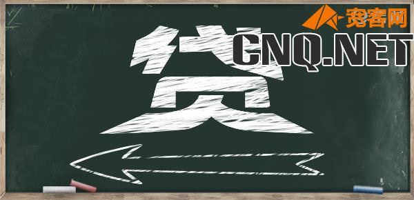 苹果分期第一个月要给钱吗？