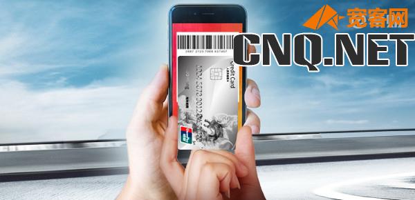 苹果分期12期多少钱？