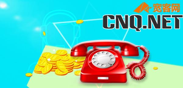 30天的短期周转借款？