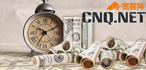 61岁可以申请的网贷？