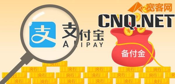 新能源股票有哪些?