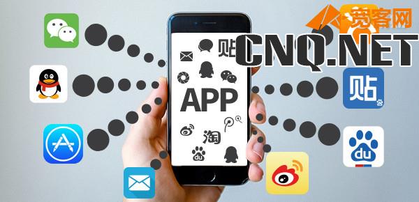 苹果分期几期划算啊?