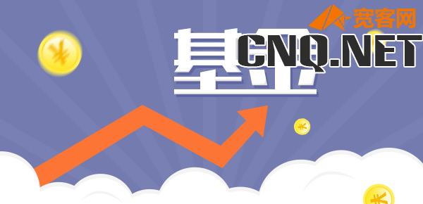 短期买基金买a还是c?