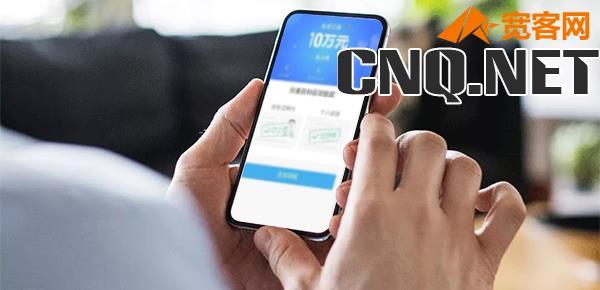 苹果分期免息吗？