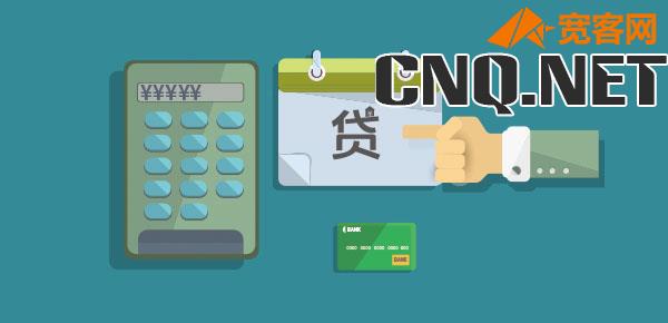 综合资质评估在哪里查询?