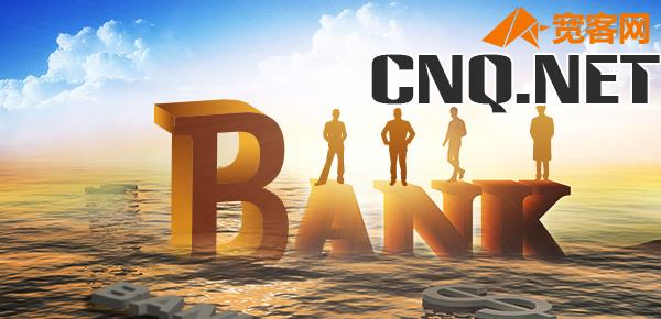 2023年建设银行个人贷款利率多少 2023年建设银行个人贷款利率多少