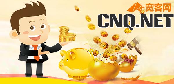 长期大宗交易意味什么?